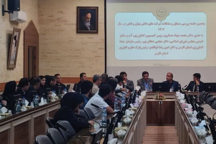 تامین امنیت غذایی با بهره گیری از تمامی ظرفیت ها و توانمندی های داخلی