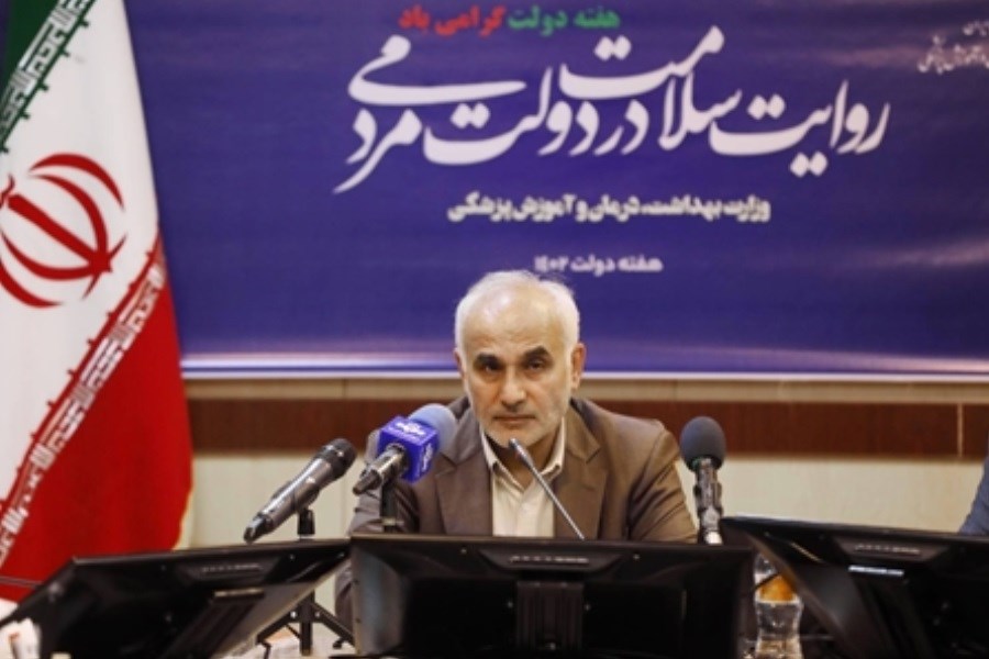 ۵۵۲ پروژه بهداشتی در هفته دولت افتتاح می شود