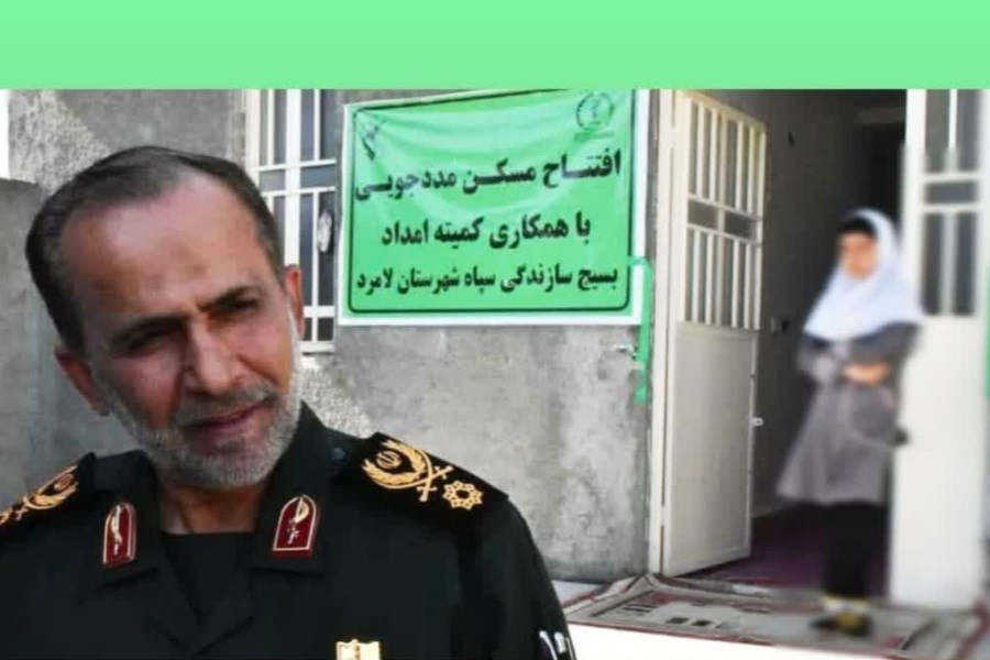 افتتاح یک منزل مسکونی به همت گروه های جهادی در لامرد