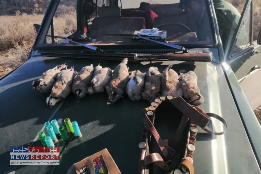 رد پای شکارچیان غیر مجاز و دستگیریشان در شهرستان سرچهان