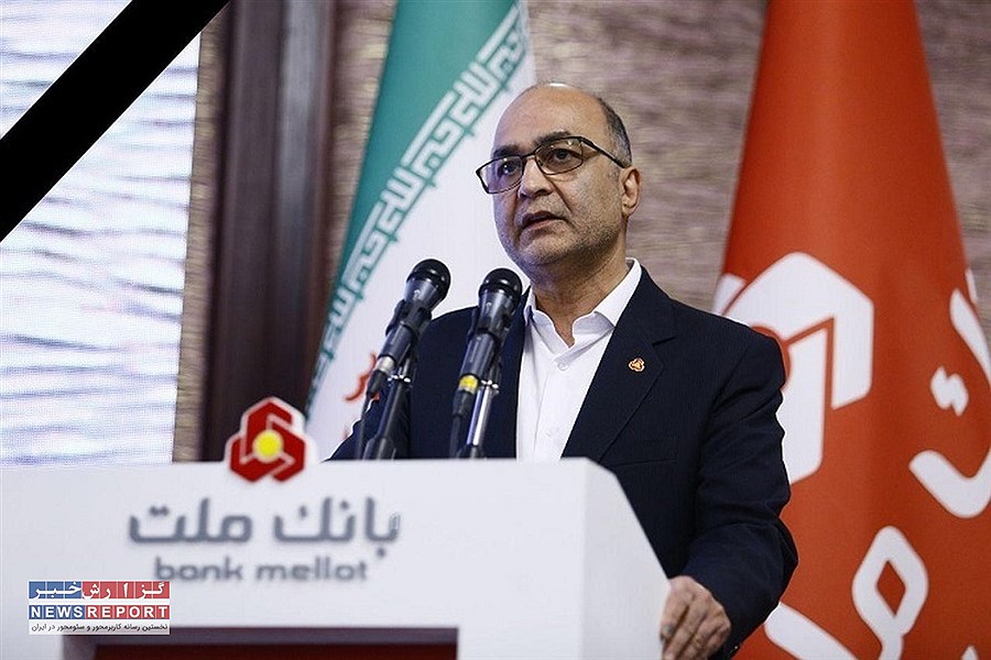 دلایل درگذشت مدیرعامل بانک ملت!