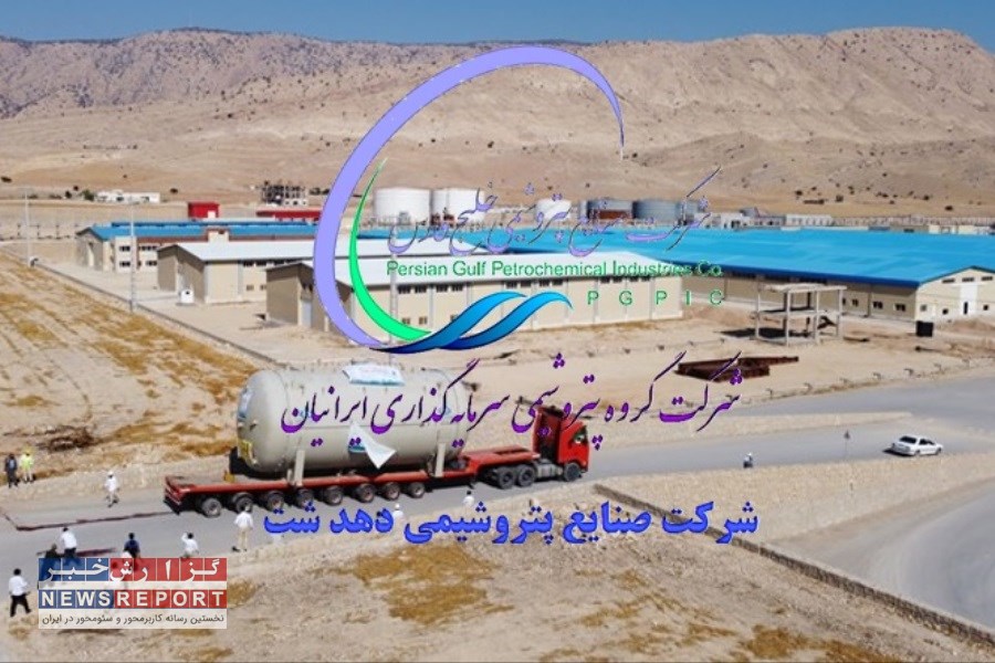 شگفتی های مدیریتی در زیرمجموعه هلدینگ خلیج فارس