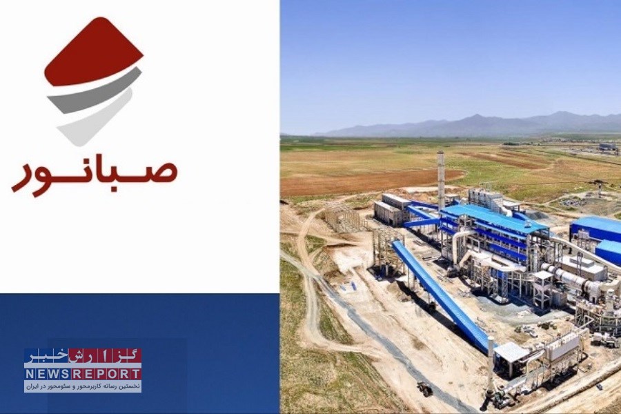 صبانور بار دیگر رکوردشکنی کرد