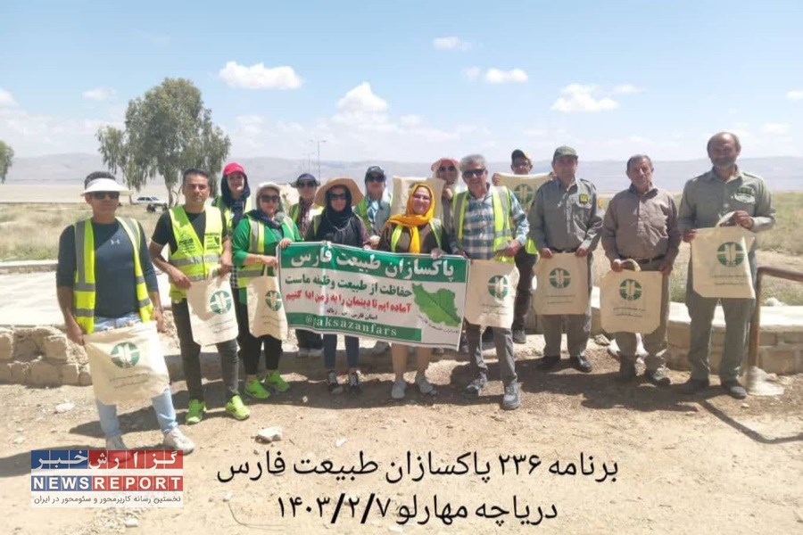 پاکسازی بزرگراه شیراز – سروستان و حاشیه دریاچه مهارلو