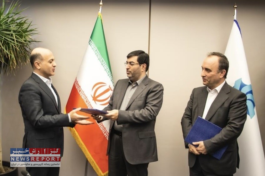 مدیرعامل بزرگترین هلدینگ زیرگروه غدیر تغییر کرد