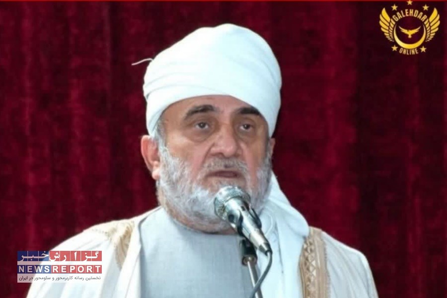 پیام تسلیت امام جمعه اهل سنت گله‌دار در پی شهادت رئیس جمهور مردمی و همراهانش