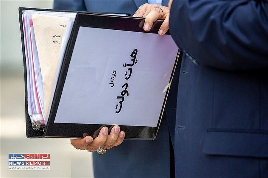 آغاز ماراتن وزرای پیشنهادی وزارت فرهنگ و ارشاد اسلامی دولت پزشکیان