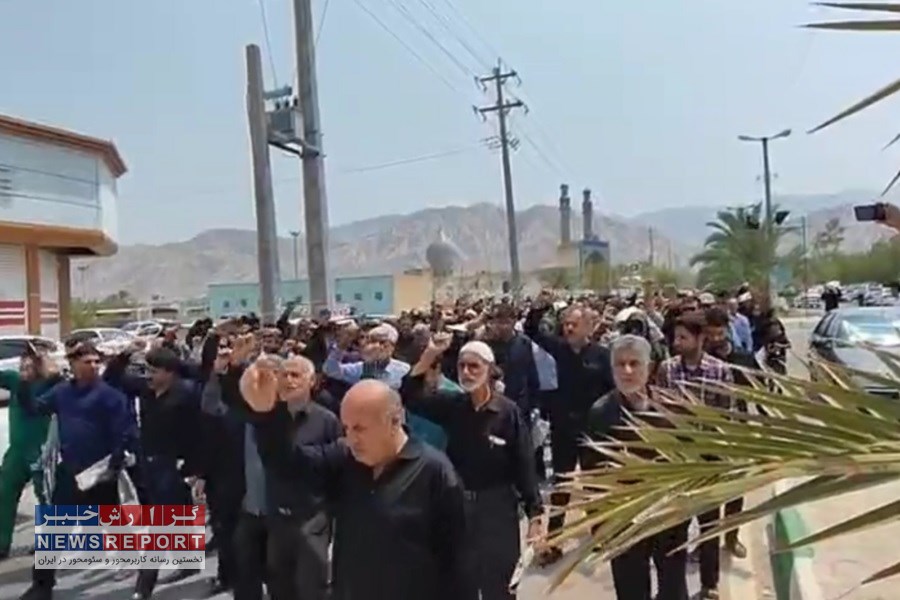 خروش مردم جنوب فارس در گرمای ۵۰ درجه