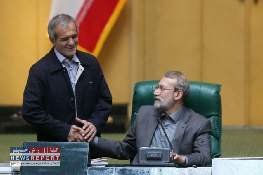 جایگاه ویژه لاریجانی در دولت پزشکیان