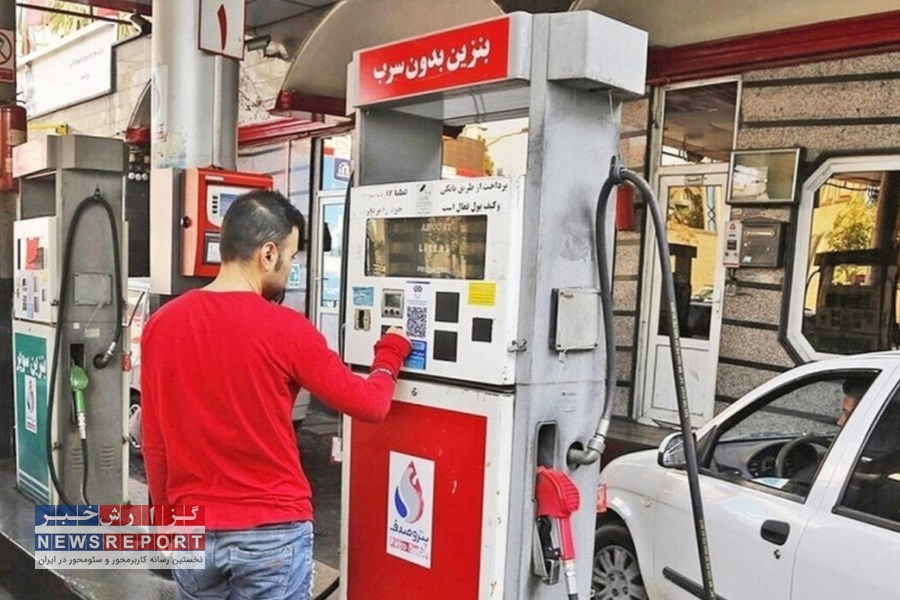 آیا افزایش قیمت بنزین، مصرف را کاهش می‌دهد؟! / مقایسه غلط بازار داخلی بنزین با بازارهای جهانی