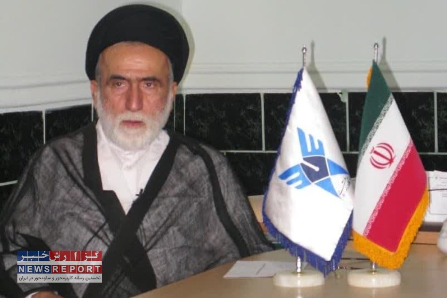 نامگذاری ساختمان آموزشی دانشگاه آزاد لامرد به نام هاشمی شهیدی