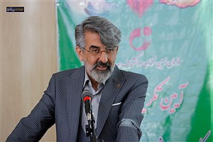 ایران با ۲۷ هزار میلیارد دلار ذخیره معدنی، جایگاه پنجم جهانی را از آن خود کرد