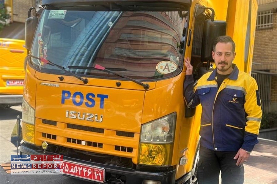 راننده‌ پستی که با ماشینش پیمان رفاقت بسته است