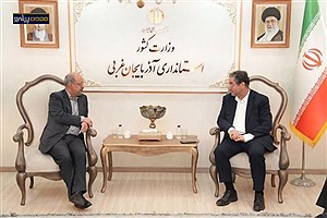 تکمیل زنجیره تولید و فرآوری مواد معدنی