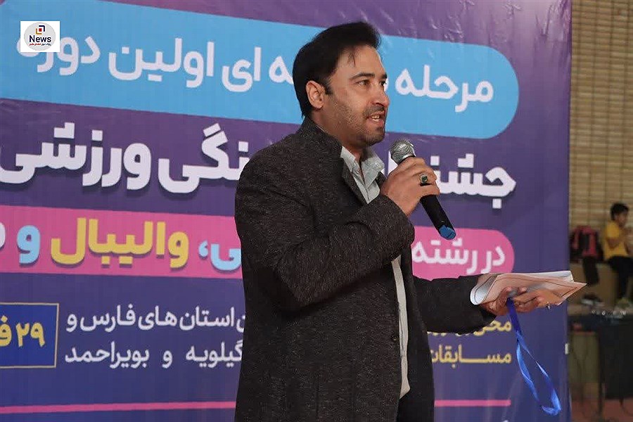 حمایت برای تندرستی مردم؛ رسانه‌ها در خط مقدم گسترش ورزش همگانی فارس