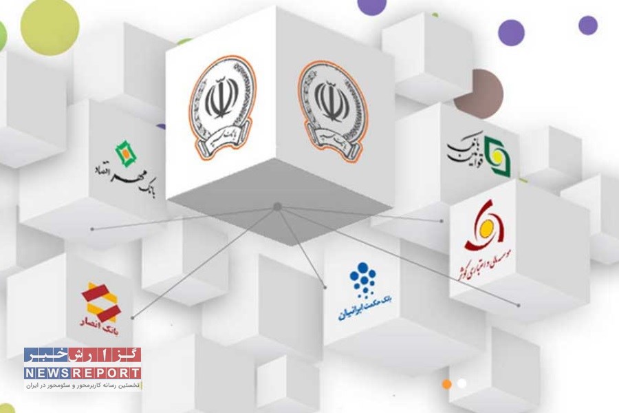 حمله سایبری به بانک سپه و زنگ خطری برای ادغام‌های دیگر در نظام بانکی