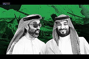 رقابت کشورهای عربی بر سر موادمعدنی حیاتی