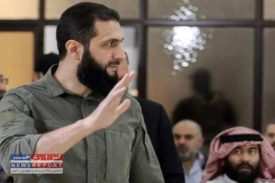 فرار جولانی از دمشق: آیا تهدیدهای امنیتی دولت انتقالی را به ورطه سقوط می‌کشاند؟