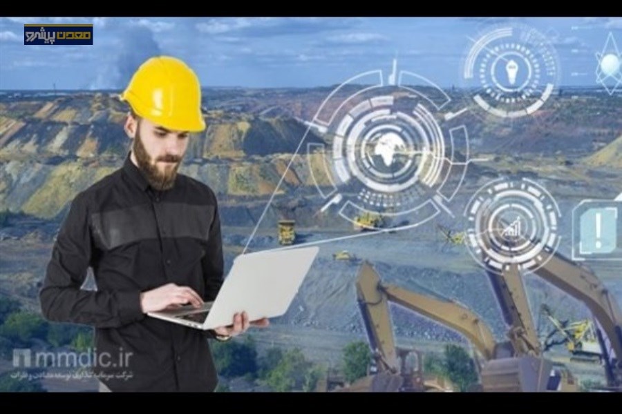 بومی‌سازی هوش مصنوعی: کلید نجات صنایع معدنی و فولادی ایران در شرایط چالشی