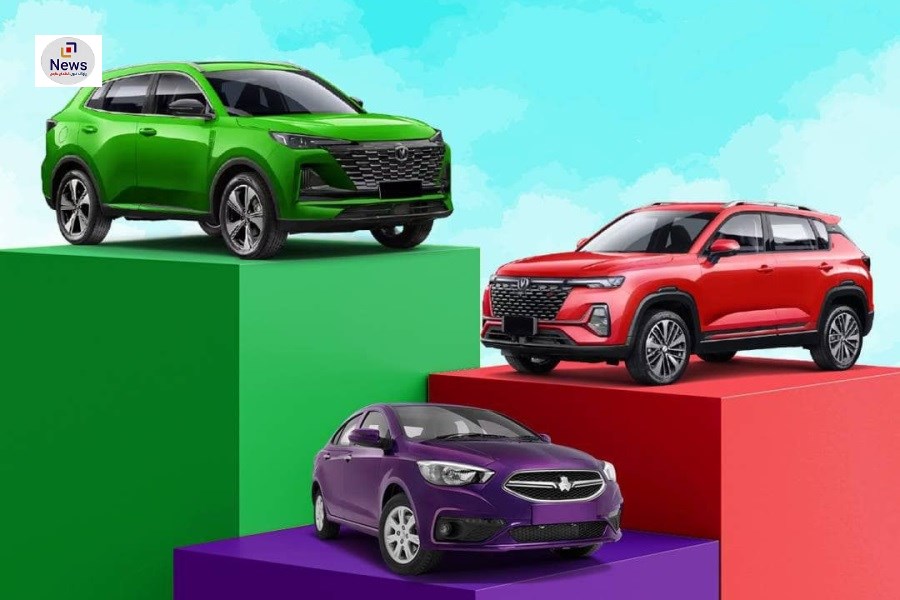 شرکت در پیش‌فروش محصولات سایپا با حساب وکالتی بانک قرض‌الحسنه مهر ایران