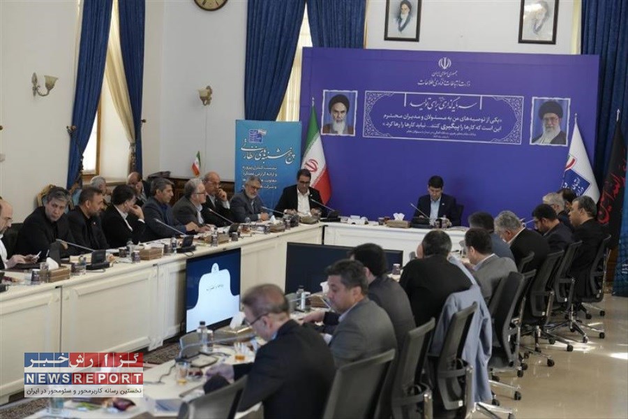 پست سبز: کلید مدیریت بهینه مصرف انرژی در عصر فناوری