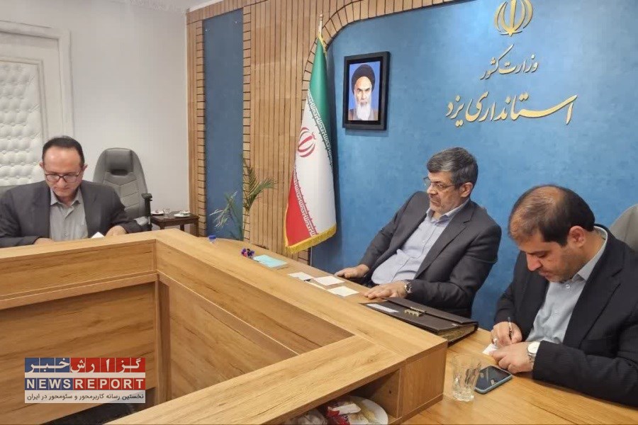 یزد میزبان دو رویداد فرهنگی بزرگ؛ نکوداشت ایرج افشار و کنگره وحشی بافقی در مهرماه