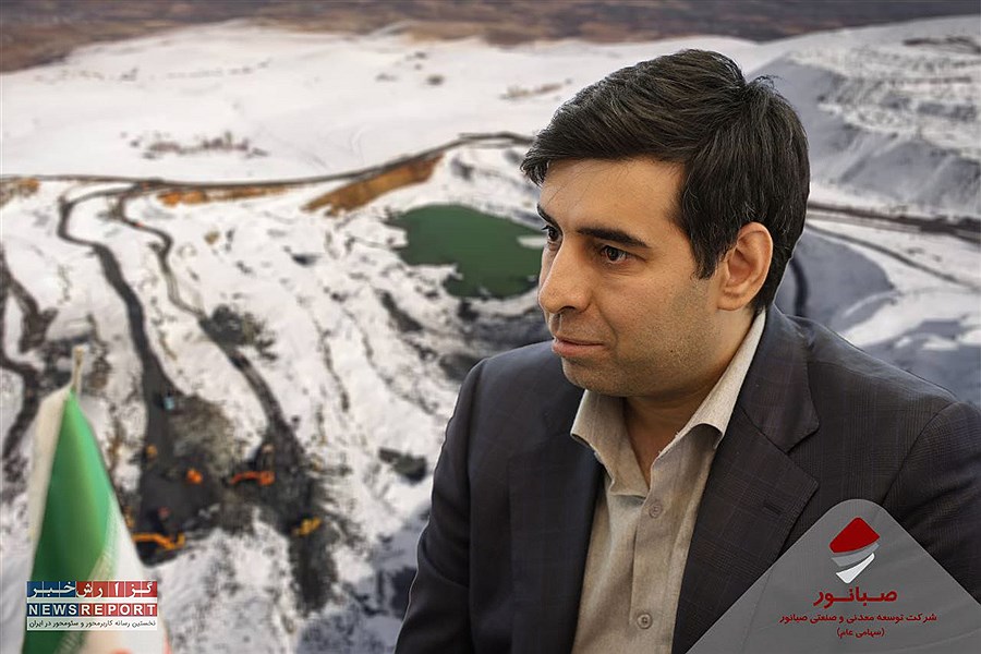 پیشرفت ۷۰ درصدی پروژه گندله‌سازی صبا امید در کردستان؛ بهره‌برداری در مرداد ۱۴۰۵