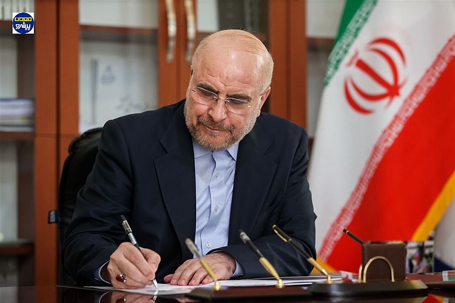 مجوز قالیباف به استان سمنان برای مطالعه و پیشنهاد اصلاح قوانین معادن