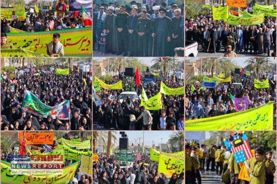 طنین گام‌های استکبارستیزی در بافق راهپیمایی باشکوه ۱۳ آبان برگزار شد