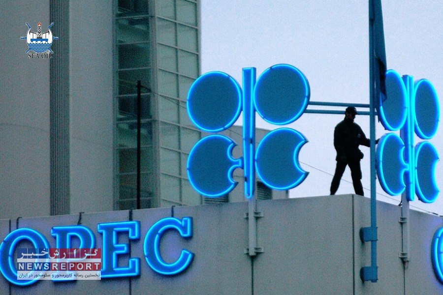 سردرگمی بازار میان برآوردهای اوپک و آژانس بین‌المللی انرژی