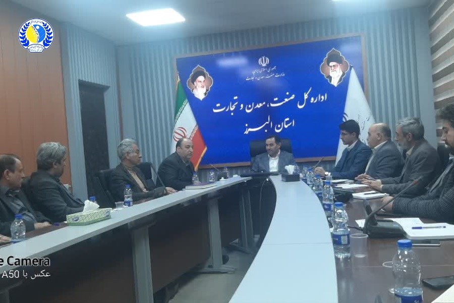 صادرات خدمات فنی البرز به ۳۵٪ رسید/ فعال شدن«شتاب‌دهنده صادرات» در نشست مشترک صنعتگران با مسئولان