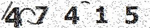 تصویر امنیتی